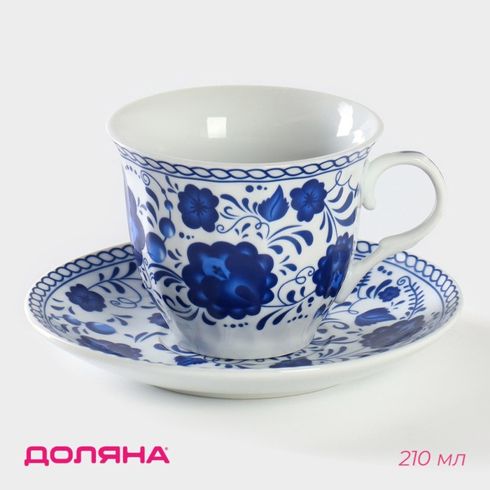 Чайная пара Доляна «Русский узор», чашка 210 мл, блюдце d=14 см чайная пара доляна мрамор чашка 200 мл блюдце d 14 5 см 1 шт