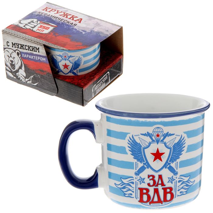 Кружка "ВДВ", 350 мл