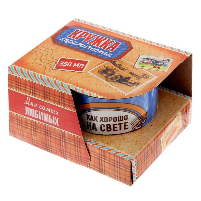 Кружка "Папа", 350 мл