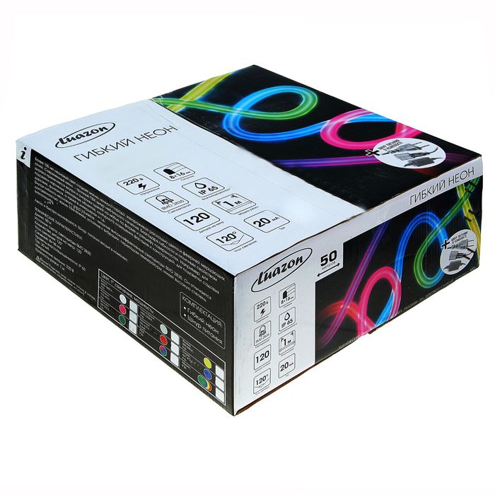 Гибкий неон 8 х 16 мм, 50 метров, LED-120-SMD5050, 220 V, МУЛЬТИ