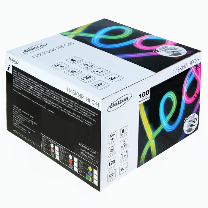 Гибкий неон 8 х 16 мм, 100 метров, LED-120-SMD2835, 220 V, ЖЕЛТЫЙ