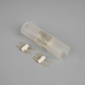Коннектор для неона D 16 мм, 5 см