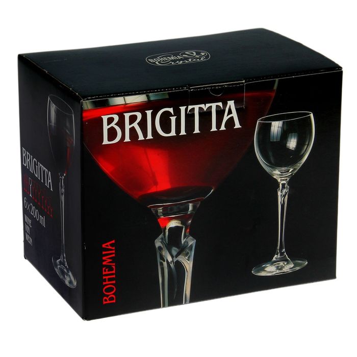 Набор бокалов для вина 200 мл "Бриджита", 6 шт