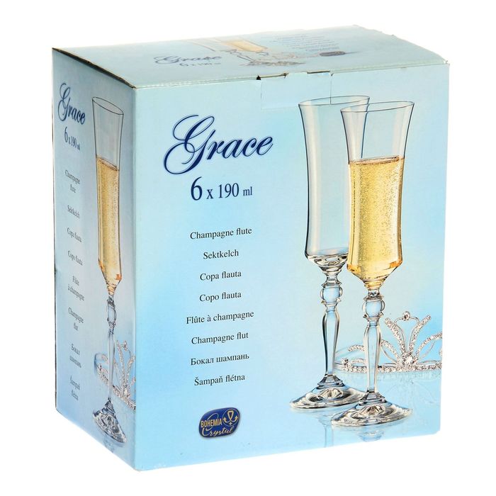 Набор бокалов для шампанского 190 мл "Грация", 6 шт