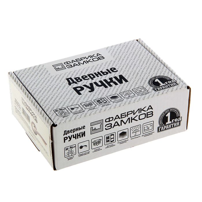 Ручка "Фабрика Замков" 03 SN, цвет матовый никель