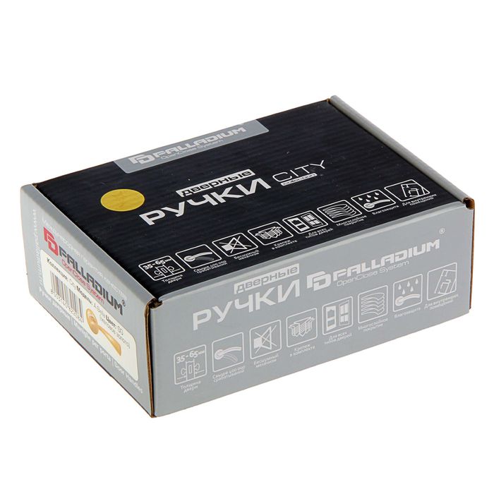 Ручка РALLADIUM A Bella SG, цвет матовое золото