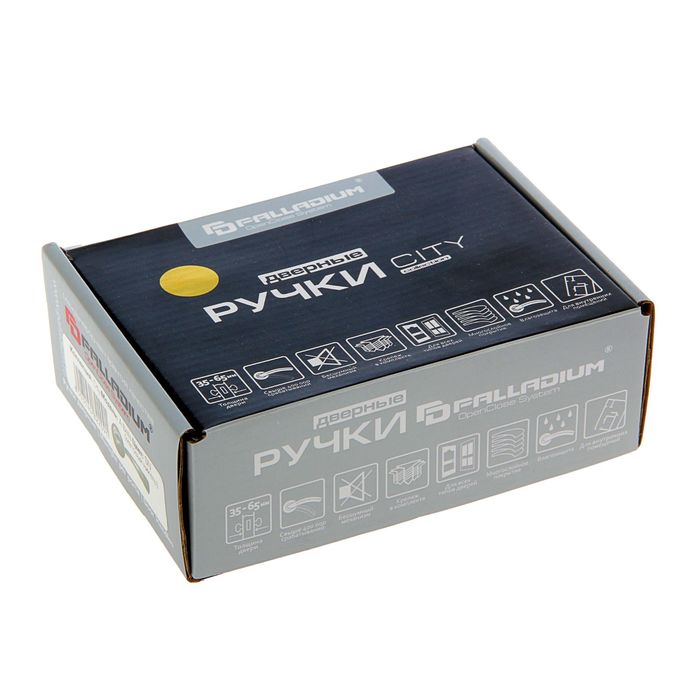 Ручка РALLADIUM A Bella SN, цвет матовый никель