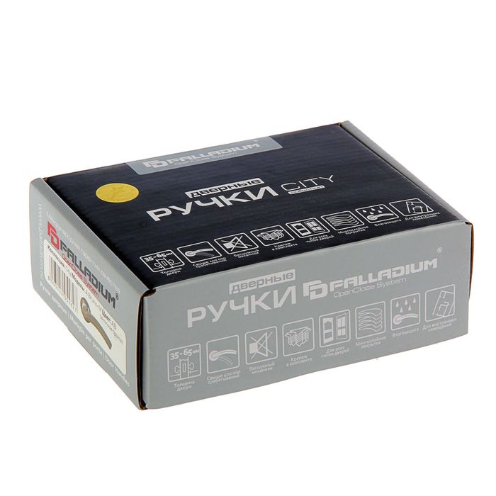 Ручка РALLADIUM A Bruno-M AB, цвет античная бронза