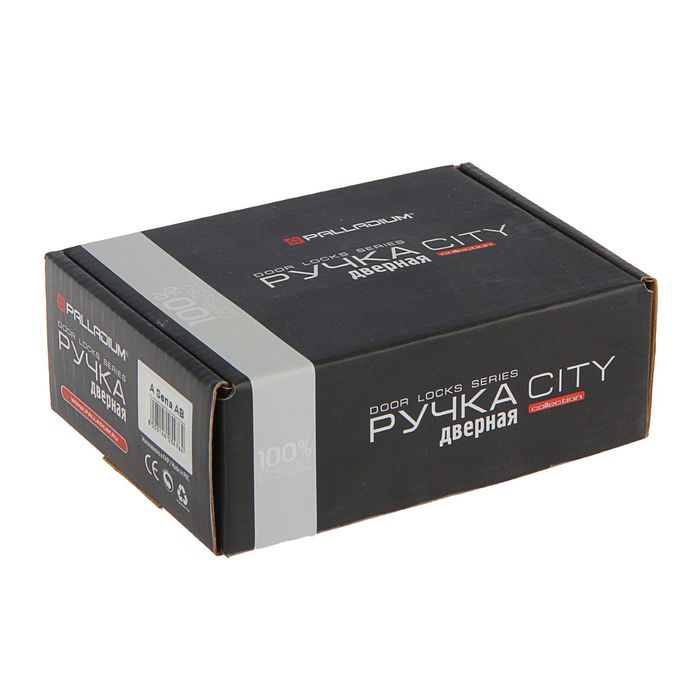 Ручка РALLADIUM A Sena AB, цвет античная бронза