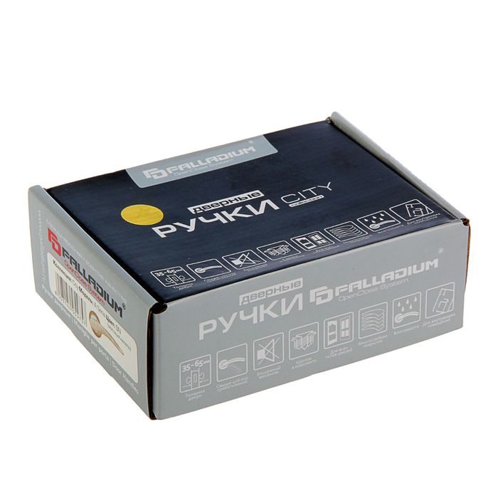 Ручка РALLADIUM A Sena SN, цвет матовый никель