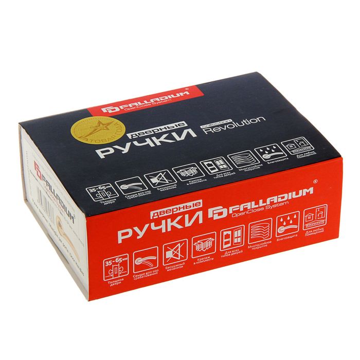 Ручка РALLADIUM Bruno-M SG/GP, цвет матовое золото/золото