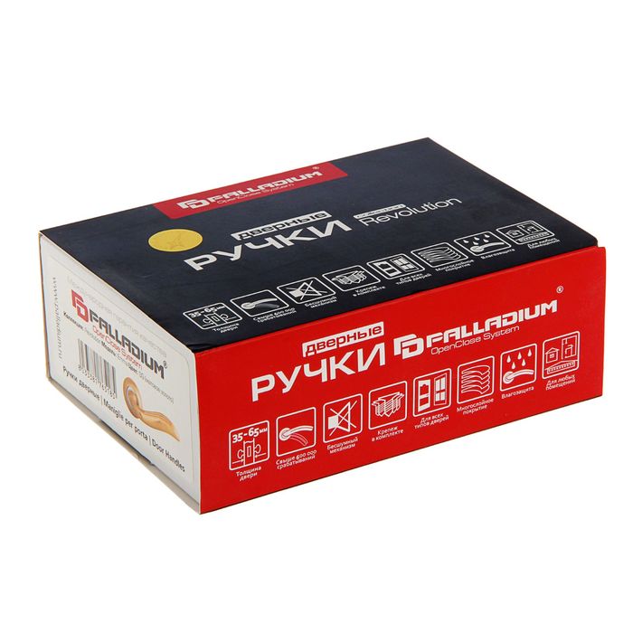 Ручка РALLADIUM Emma SG, цвет матовое золото