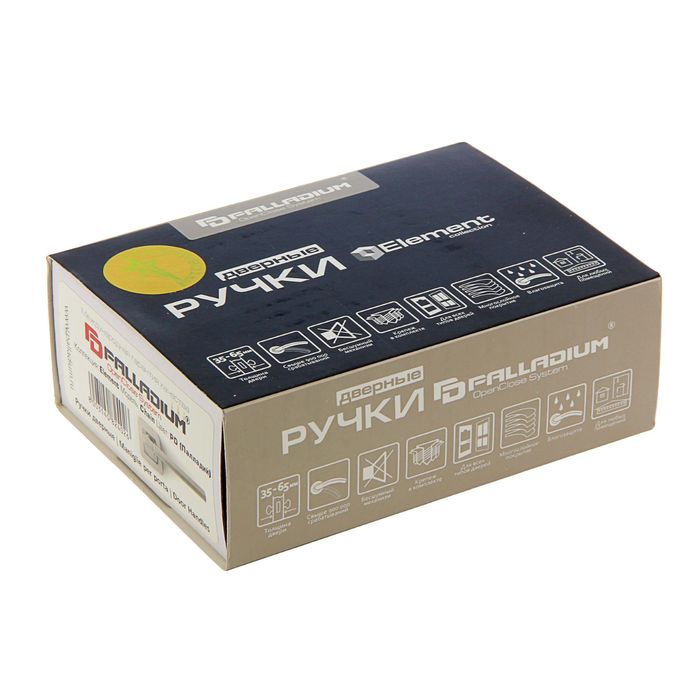 Ручка РALLADIUM Chain PD, цвет палладий