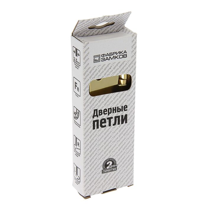 Петля Е-100 РB, цвет латунь