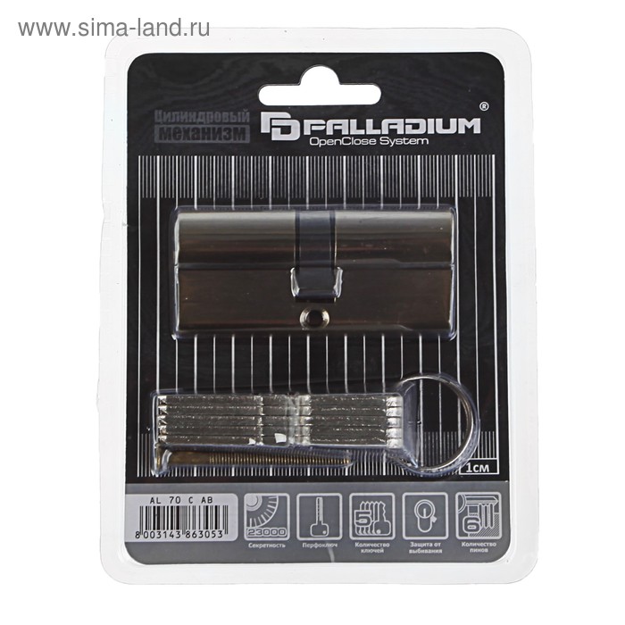 

Цилиндровый механизм PALLADIUM AL 70 C AB, цвет антик бронза