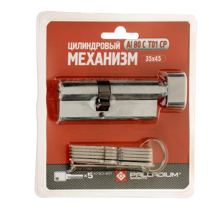 Цилиндровый механизм PALLADIUM AL 80 C T01 CP, 35x45 мм, цвет хром