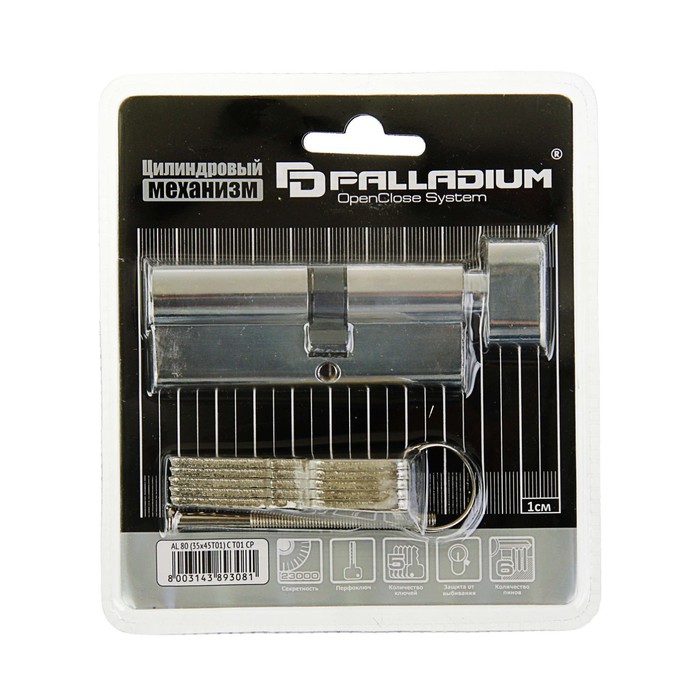 Цилиндровый механизм PALLADIUM AL 80 C T01 CP, 35x45 мм, цвет хром