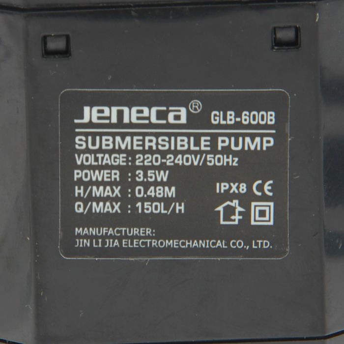 Внутренний фильтр Jeneca GLB-600B угловой, 3,5 Вт, 150 л/ч, высота подъема воды 0,48 м