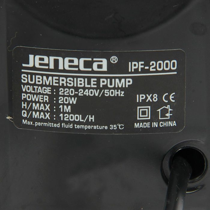 Донный фильтр Jeneca IPF-2000 с насадкой для сбора поверхностной пленки, 20 Вт, 1200 л/ч, высота под