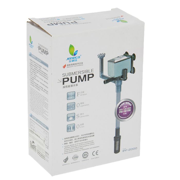 Донный фильтр Jeneca IPF-2000 с насадкой для сбора поверхностной пленки, 20 Вт, 1200 л/ч, высота под