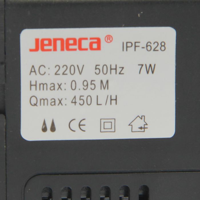 Внутренний фильтр с дождевальной флейтой Jeneca IPF-628, 7 Вт, 450 л/ч, высота подъема воды 0,95 м