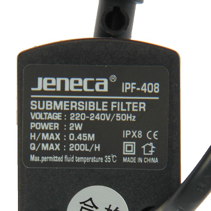 Внутренний фильтр Jeneca IPF-408, 2 Вт, 200 л/ч, высота подъема воды 0,45 м