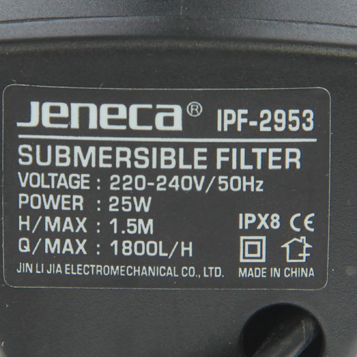 Внутренний фильтр с дождевальной флейтой Jeneca IPF-2953, 25 Вт, 1800 л/ч, высота подъема воды 1,5 м