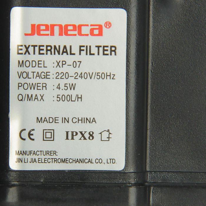 Каскадный фильтр Jeneca XP-07, 4,5 Вт, 500 л/ч