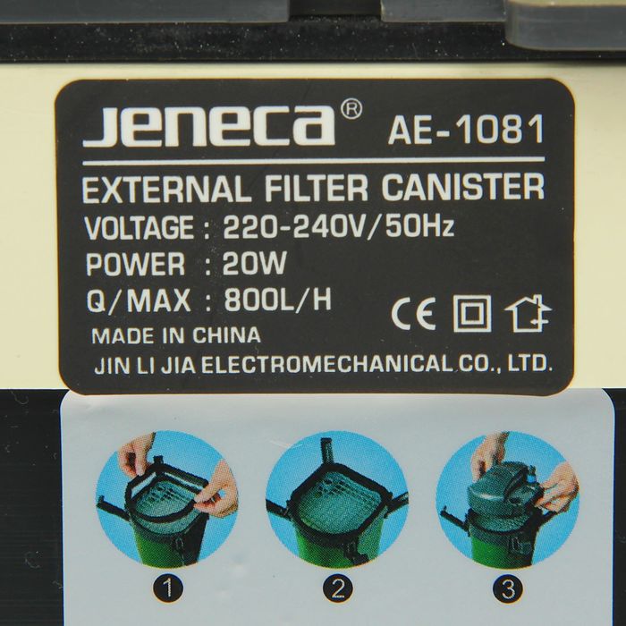 Внешний фильтр Jeneca AE-1081, 20 Вт, 800 л/ч