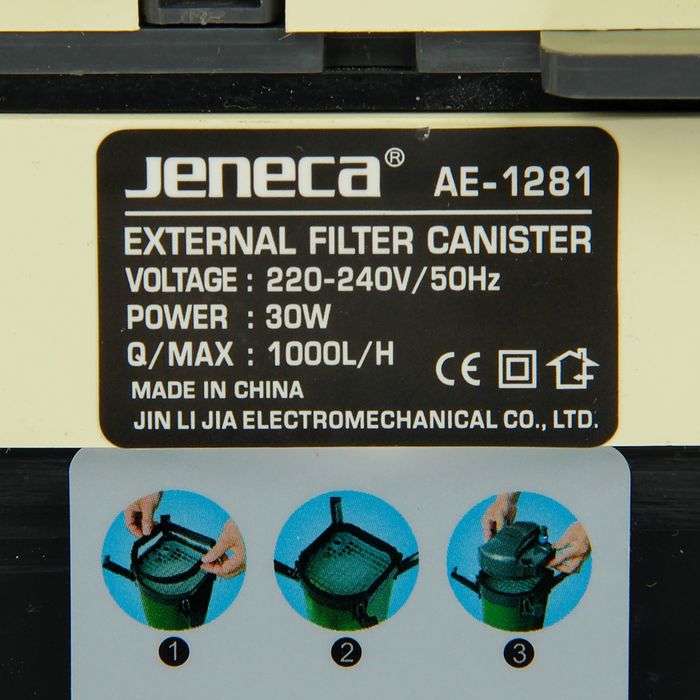 Внешний фильтр Jeneca AE-1281, 30 Вт, 1000 л/ч