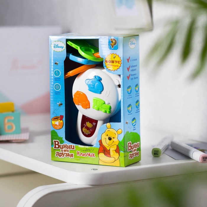 Брелок музыкальный, "МедвежонокВинни и его друзья", свет, звук
