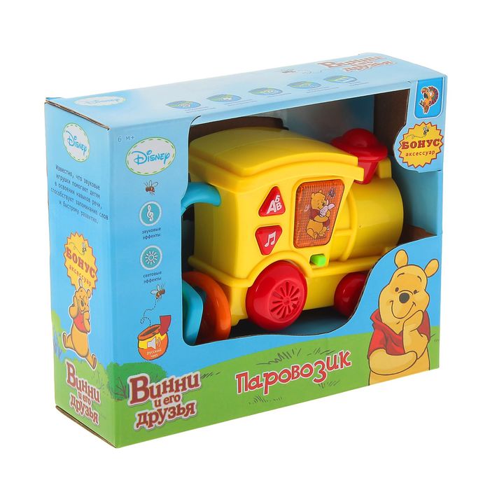 Игрушка музыкальная "Паровозик" Винни и его друзья, свет, звук МИКС