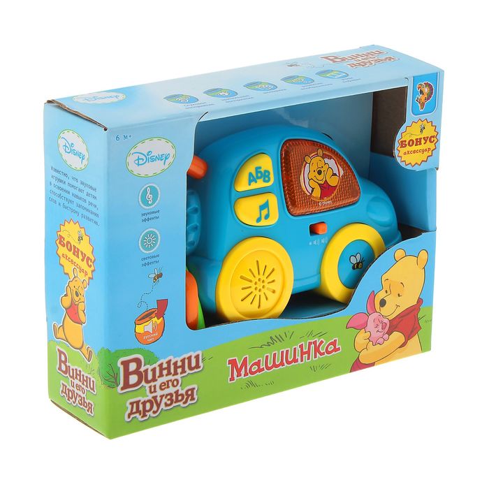 Игрушка музыкальная "Машинка" Винни и его друзья ,свет, звук МИКС