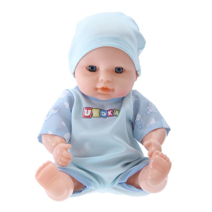 Пупс функциональный "Кроха", писает, пьёт, с аксессуарами, МИКС