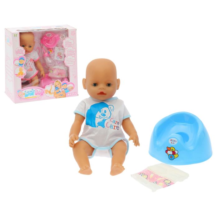 Пупс функциональный "Карапуз ", писает, пьёт, плачет, с аксессуарами