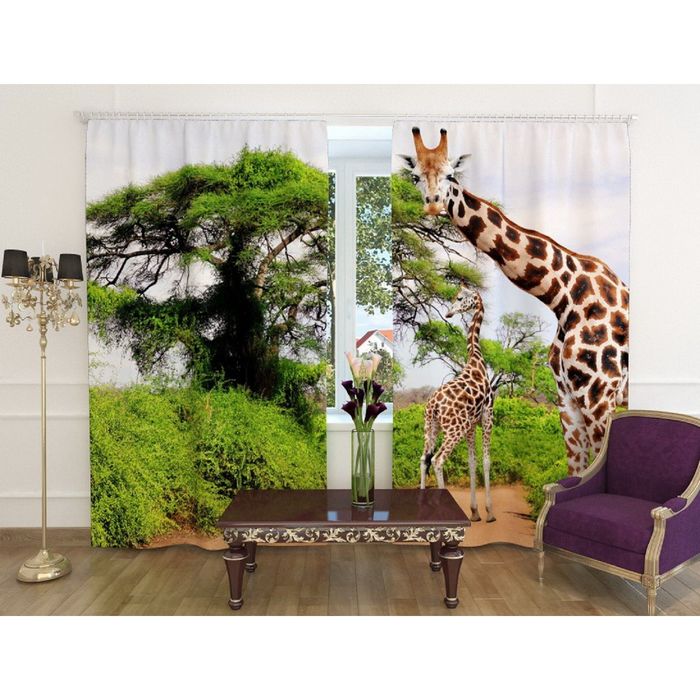 Фотошторы "Два жирафа", ширина 150 см, высота 260 см, 2 шт, шторная лента, блэкаут