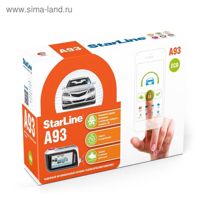 Автосигнализация Starline A93 ECO