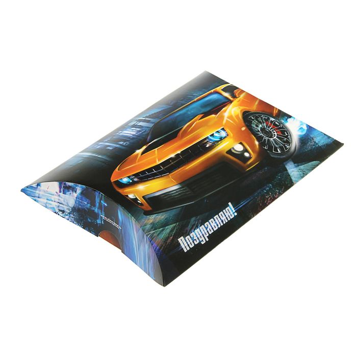 Коробка сборная фигурная "Поздравляю", спортивное авто, 18*11 см