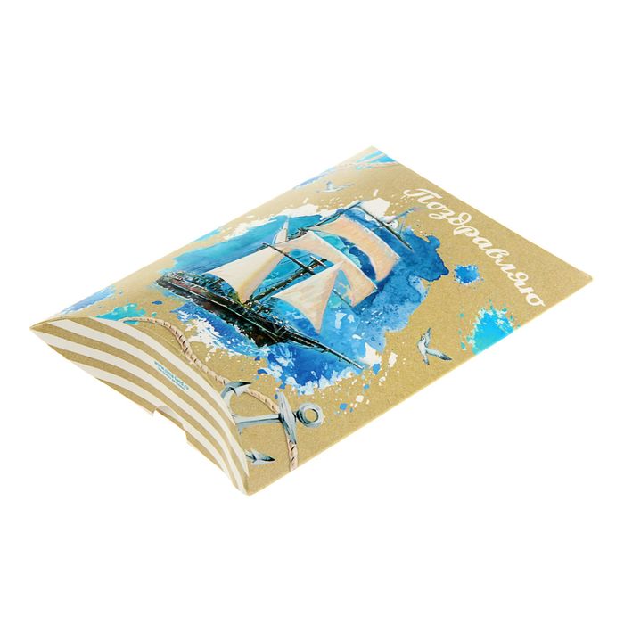 Коробка сборная фигурная "Поздравляю", корабль, 18*11 см