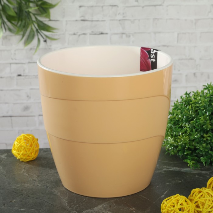 Кашпо 1,2 л "Грация", цвет кремовый