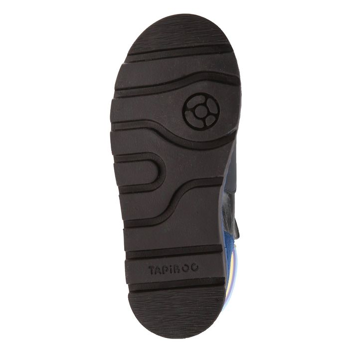 Сапоги детские арт. 22001 , антрацит (черный) (р. 26)