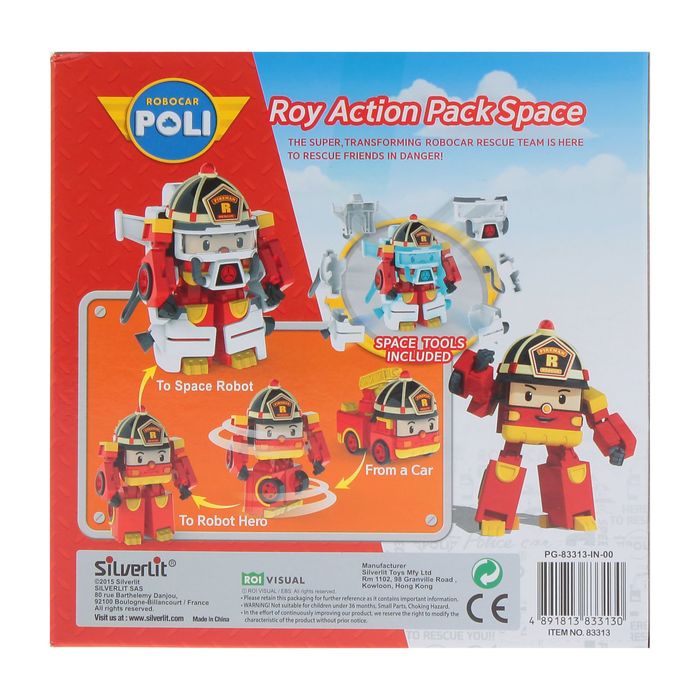 Трансформер "Рой" в костюме астронавта