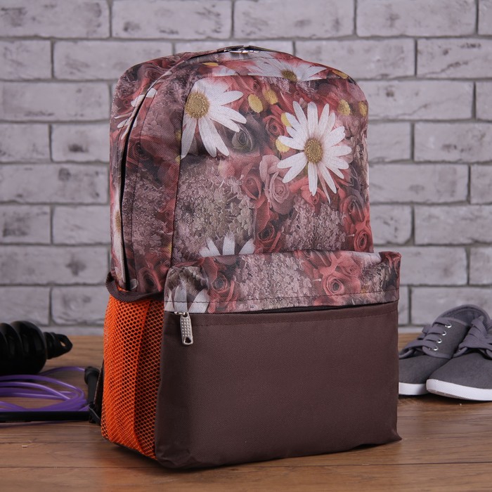 Рюкзак молодёжный на молнии "Ромашки", 1 отдел, 2 наружных и 2 боковых кармана, коричневый