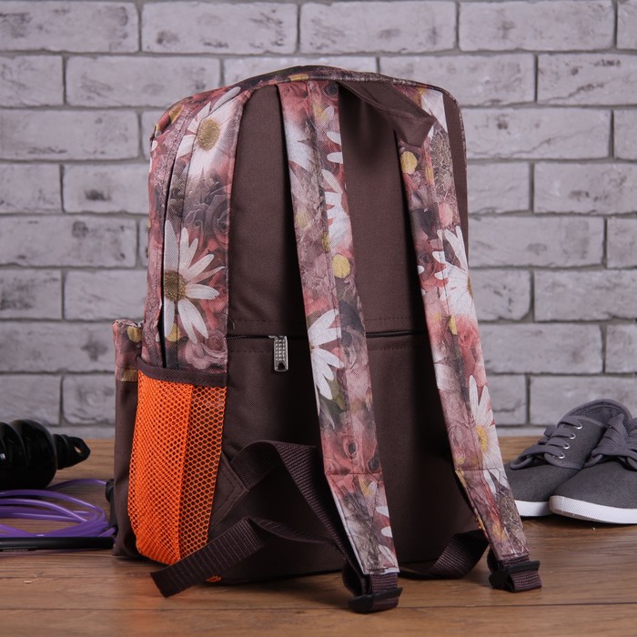 Рюкзак молодёжный на молнии "Ромашки", 1 отдел, 2 наружных и 2 боковых кармана, коричневый