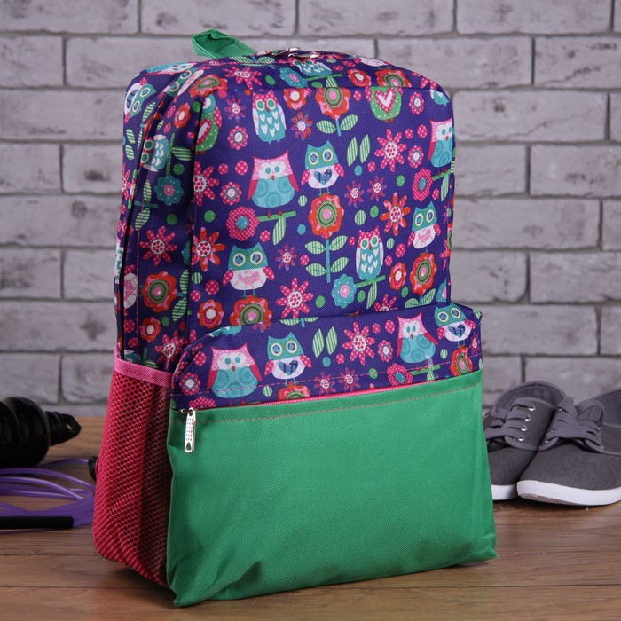 Рюкзак молодёжный на молнии "Совы", 1 отдел, 2 наружных и 2 боковых кармана, зелёный