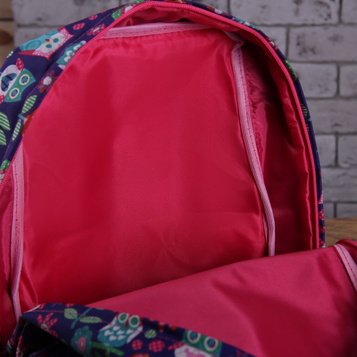 Рюкзак молодёжный на молнии "Совы", 1 отдел, 2 наружных и 2 боковых кармана, зелёный