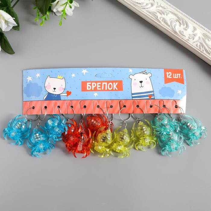 Световой брелок "Паук", мигает, МИКС