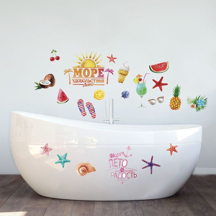 Наклейки для ванной «Море удовольствий», 50 х 70 см