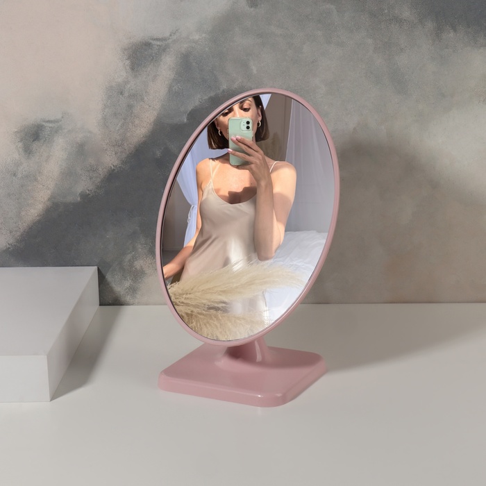 Зеркало настольное, зеркальная поверхность 14,3 × 20 см, цвет МИКС