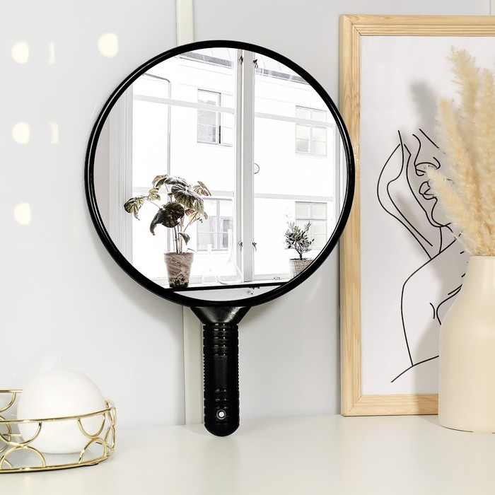фото Зеркало с ручкой, d зеркальной поверхности 24,5 см, цвет чёрный queen fair